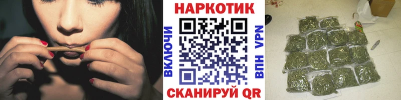Как найти наркотики Воронеж ГАШИШ  Псилоцибиновые грибы  Вейп ТГК  МЕФ 