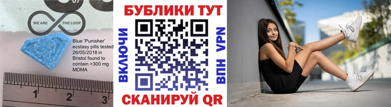ЭКСТАЗИ DUBAI  Воронеж 