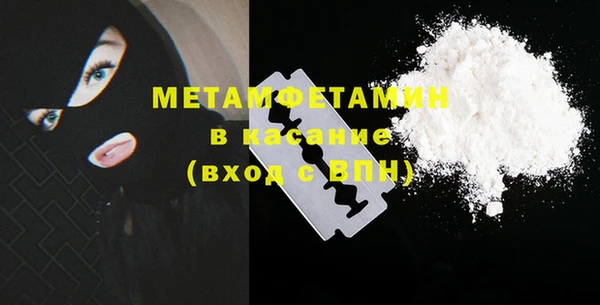 не бодяженный Абинск