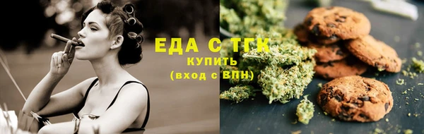 не бодяженный Абинск