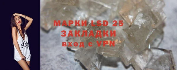 не бодяженный Абинск