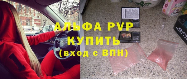 хмурый Ростов