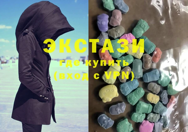 не бодяженный Абинск
