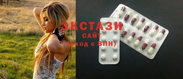 не бодяженный Абинск