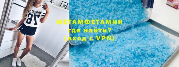 не бодяженный Абинск