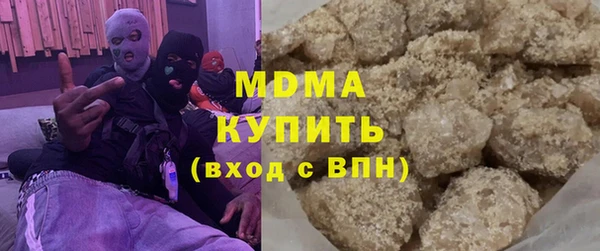 не бодяженный Абинск